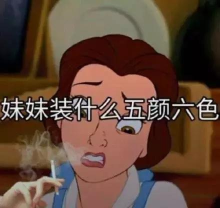 网友分享自己被吓得最惨的经历,被吓的最惨的瞬间