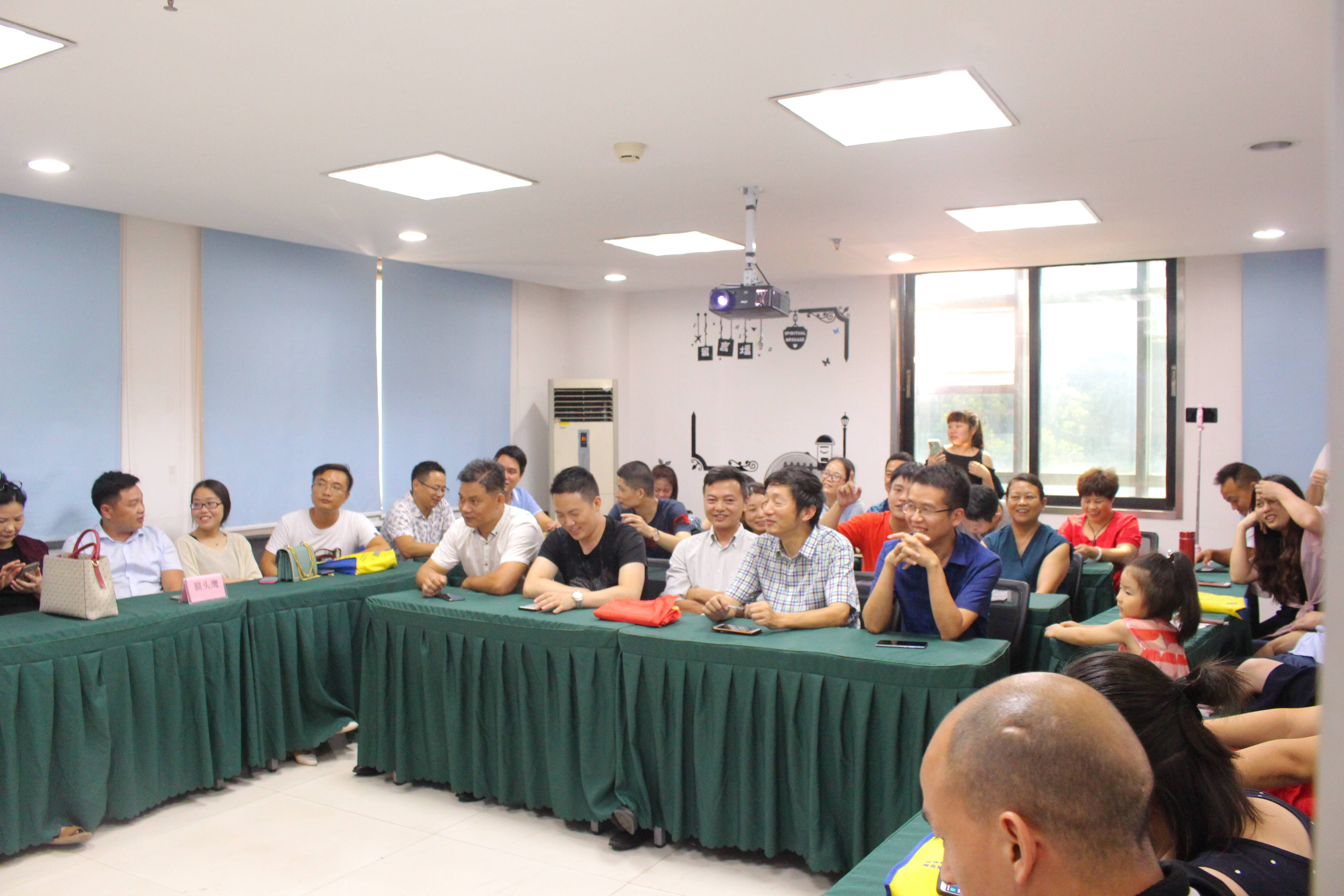 中大职业培训班结束了吗,大专syb创业培训