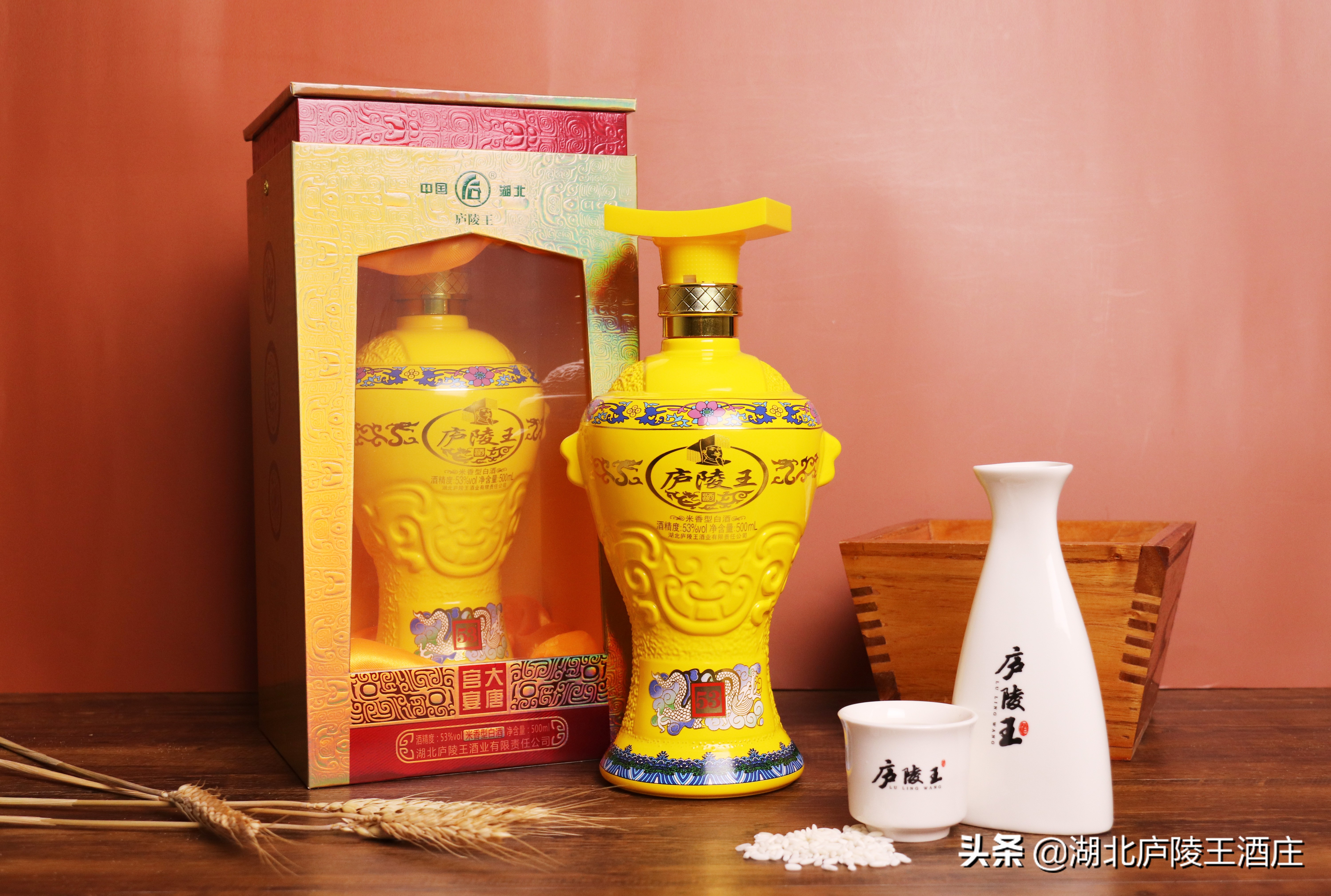 庐陵王定制酒，高端私人订制你的每一刻喜悦