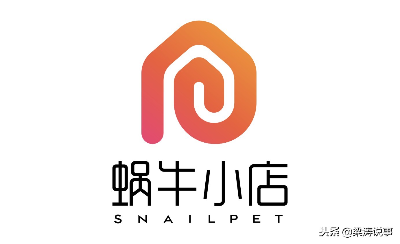 蜗牛小店怎么扣除次卡,宠物店蜗牛系统