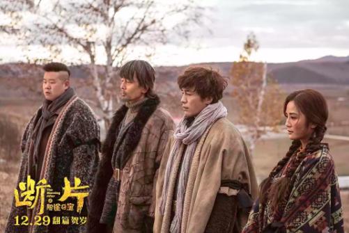 断片小沈阳葛优,小沈阳葛优电影作品