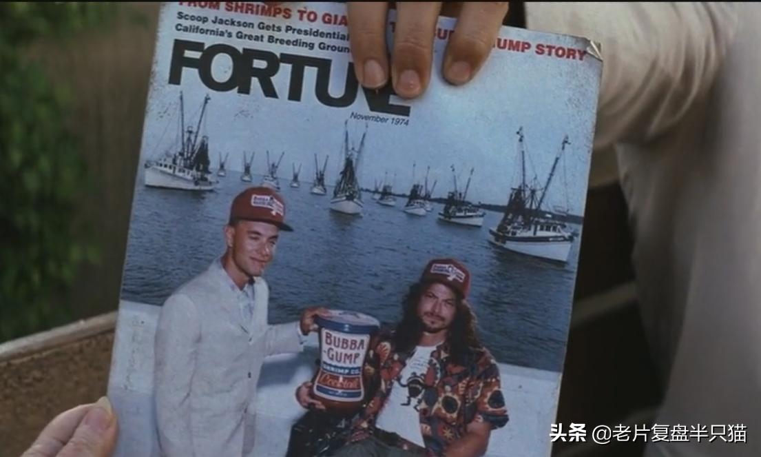 阿甘正传告诉了我们一个什么道理,阿甘正传人生观深度解析