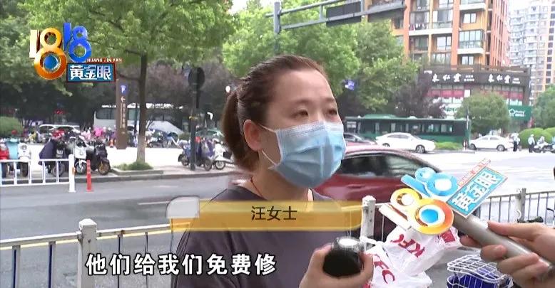 浪琴检测正常为什么走得慢,浪琴表偷停检查说没有问题