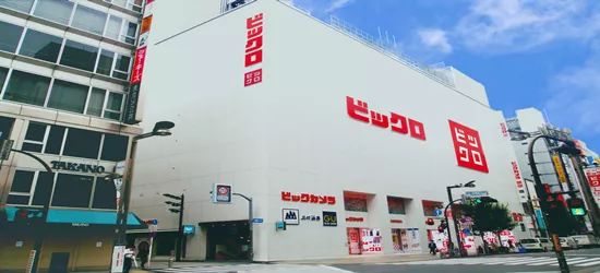 适合国外跨年旅行的地方,国外跨年的地方推荐