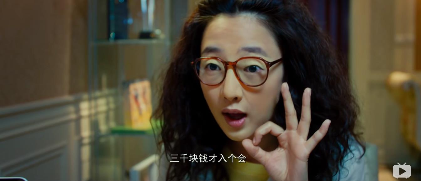 整成俏佳人以后才发现男友不喜欢人造美女,她最终能收获爱情吗?