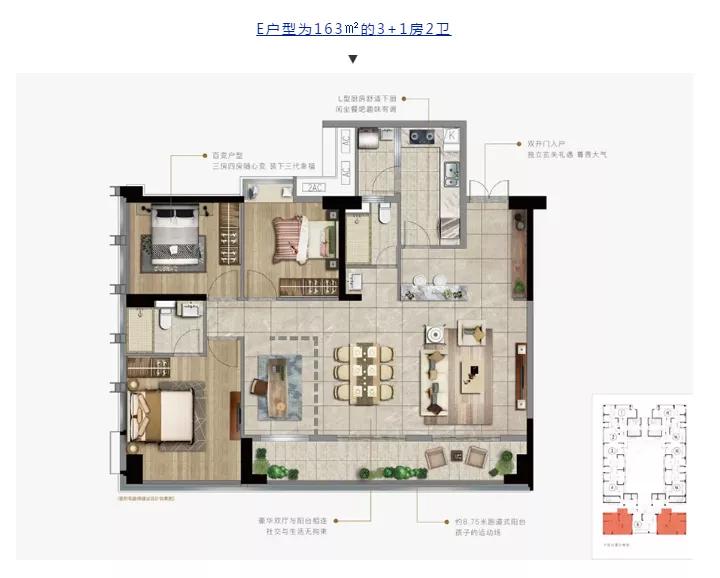 超全！晋江/台商片区在售/待售楼盘最新动态汇总