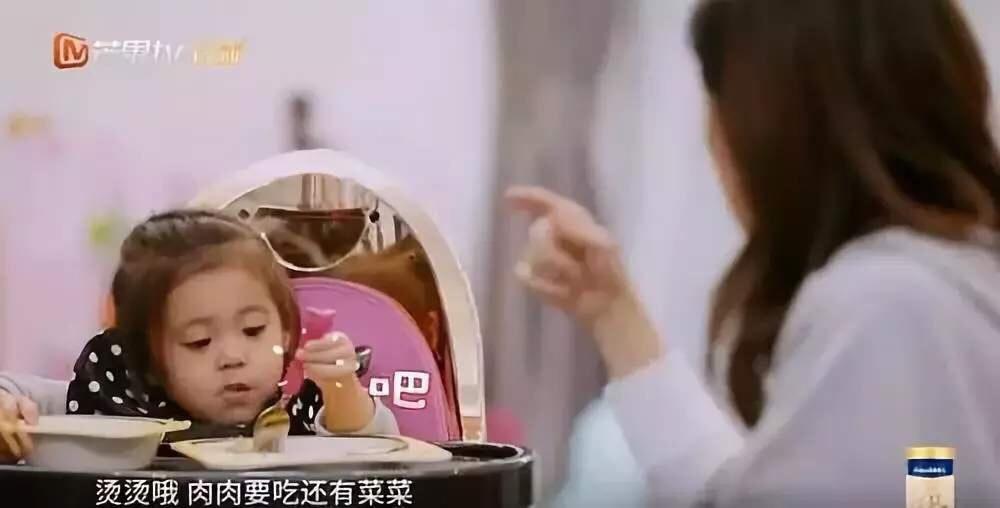 “吃饭饭、睡觉觉”孩子说叠词有错吗？顺其自然是最好的解决方法