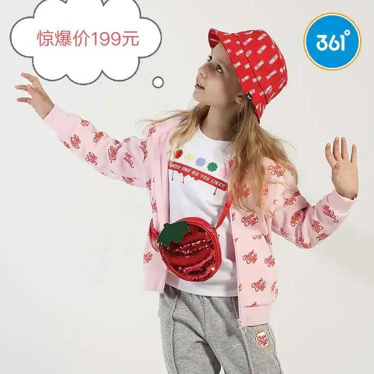 昌平人必看！这么全的春日百货特惠合集，从头到脚让你全新出击！