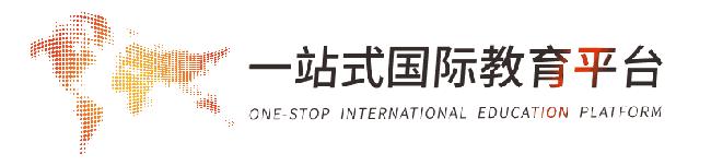 公派留学咋样,美国公派留学