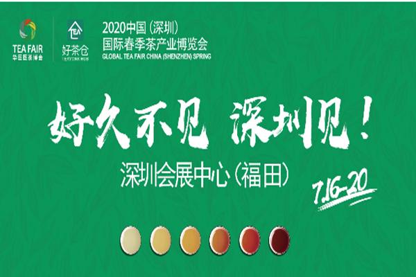 中国茶叶出口销量,云茶与大益