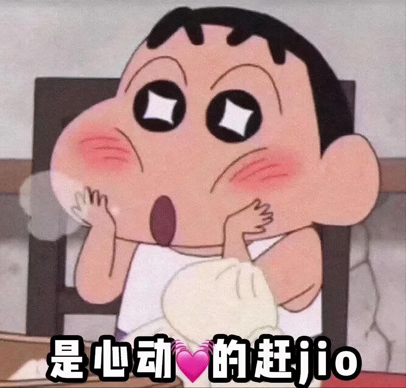 2024专升本政策有好处吗,专升本能进什么编制