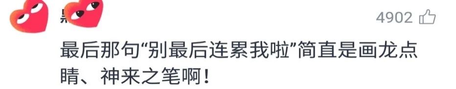 中国家长辅导作业合集,8090后家长必看内容