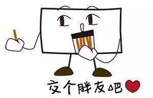 商业承兑汇票托收是什么意思呀,承兑一般选择托收还是贴现