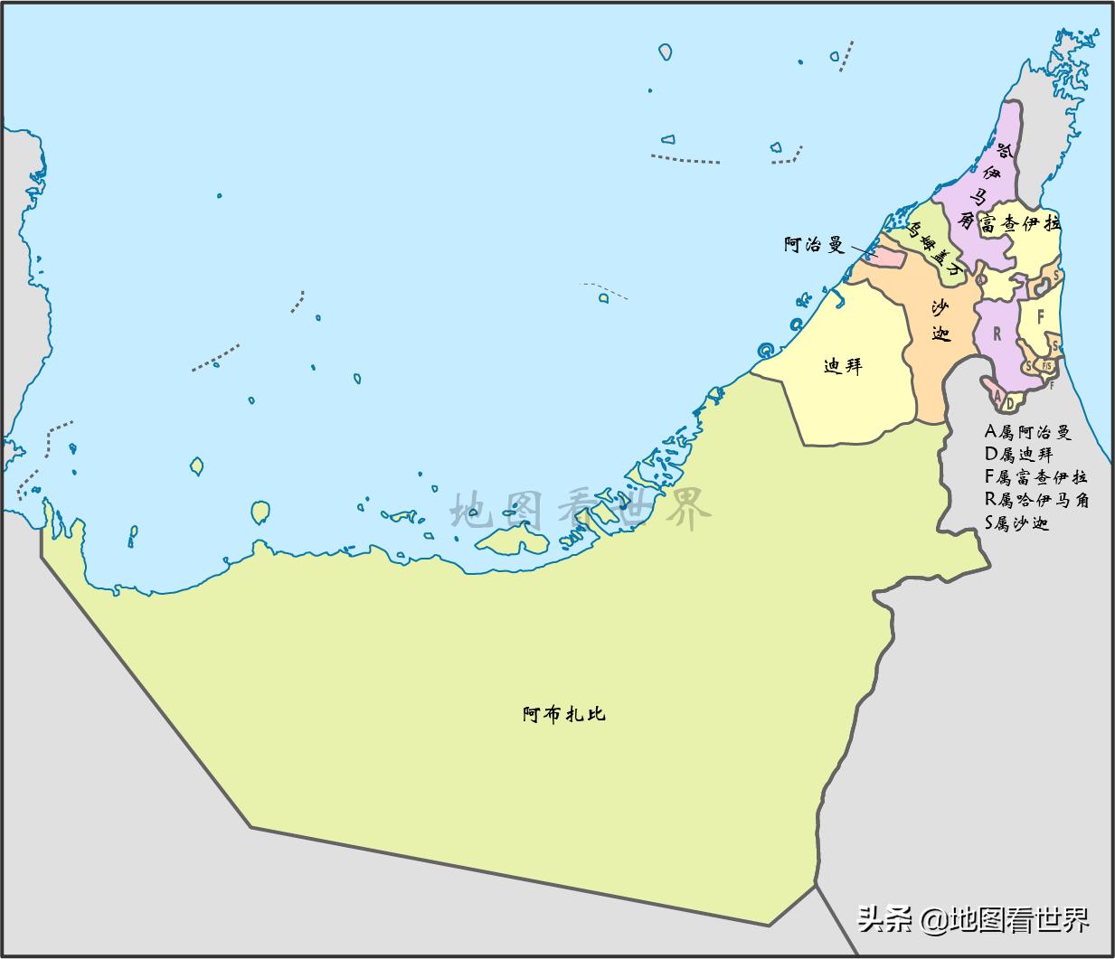 七个酋长国和阿联酋是什么关系,阿联酋为什么有这么多酋长国