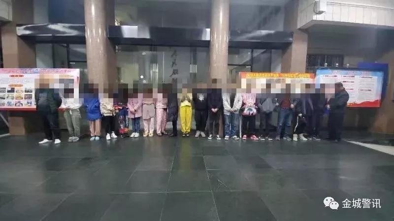 河池最近被抓人名单,河池警事视频