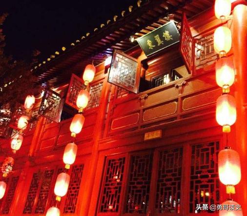 被七万大洋卖掉的铁帽子王府如何变成了高级饭店？