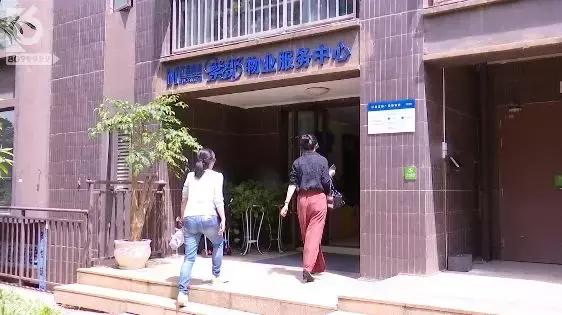 红星紫郡25层楼11家玻璃突然爆裂这次没有临时工物管甩锅给天气