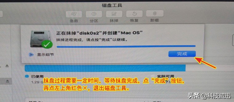 台式机e3安装黑苹果选择哪个版本,黑苹果主机完美配置13代cpu