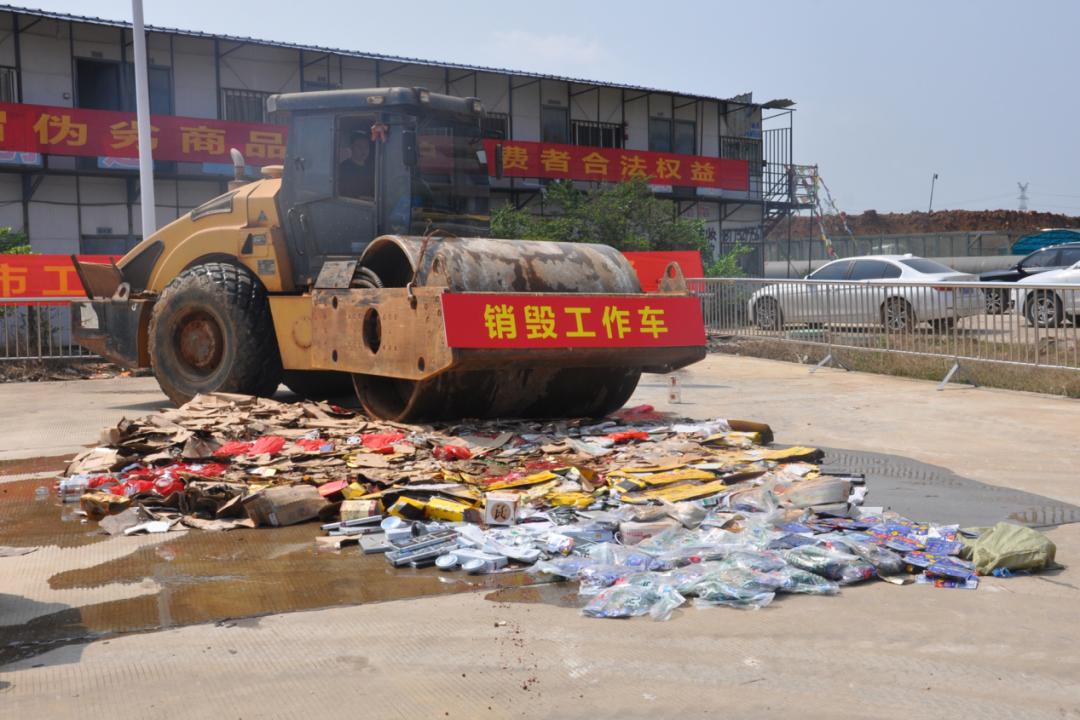 电商平台假冒伪劣横行,短视频平台电商售假