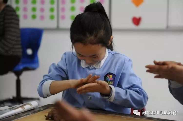 春风十里梦起航，听课评课促成长