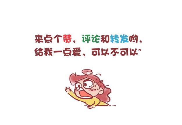 孩子写作业多动症怎么办,改善孩子注意力不集中写作业拖延