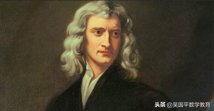 牛顿为什么能有如此大的成就,伟人牛顿为什么这么厉害