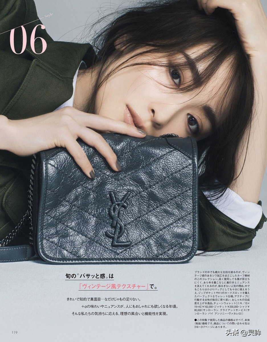 精致女包包推荐,精致女人包包里都有什么小包推荐