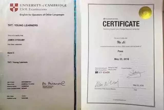 英孚教育做老师,英孚外教