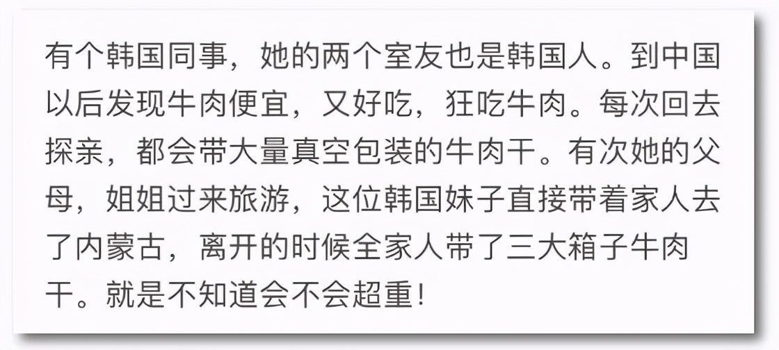 外国人喜欢在中国买手机壳,老外来买手机壳