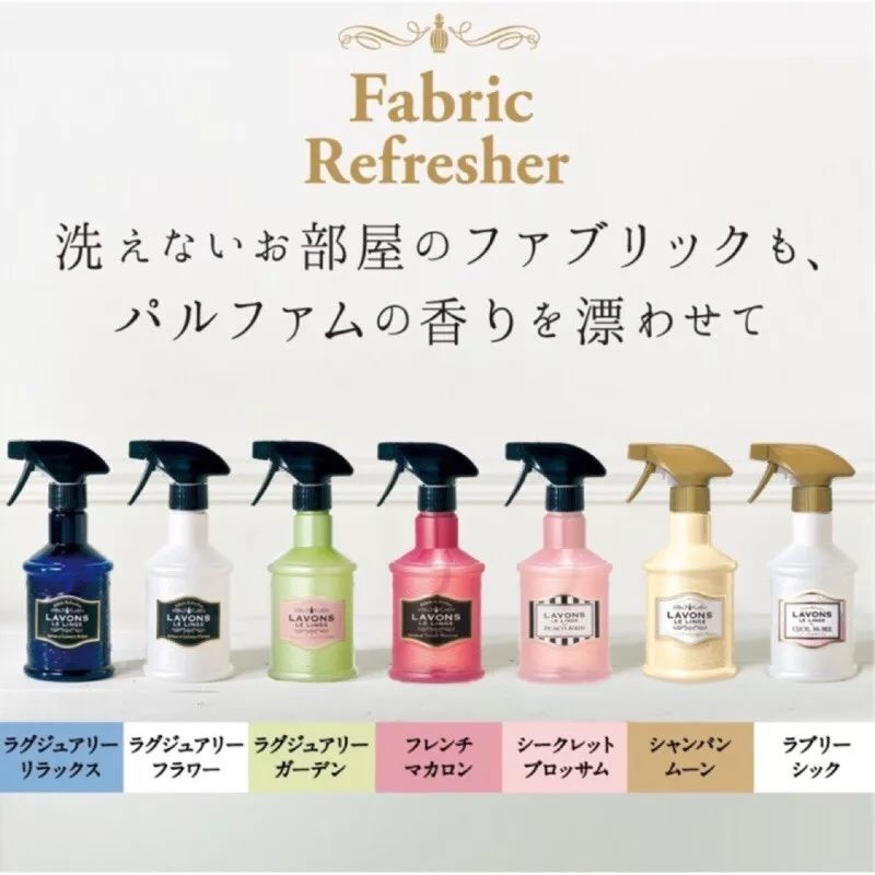 我吃火锅烧烤从来不怕身上臭！因为有它们散味呀~