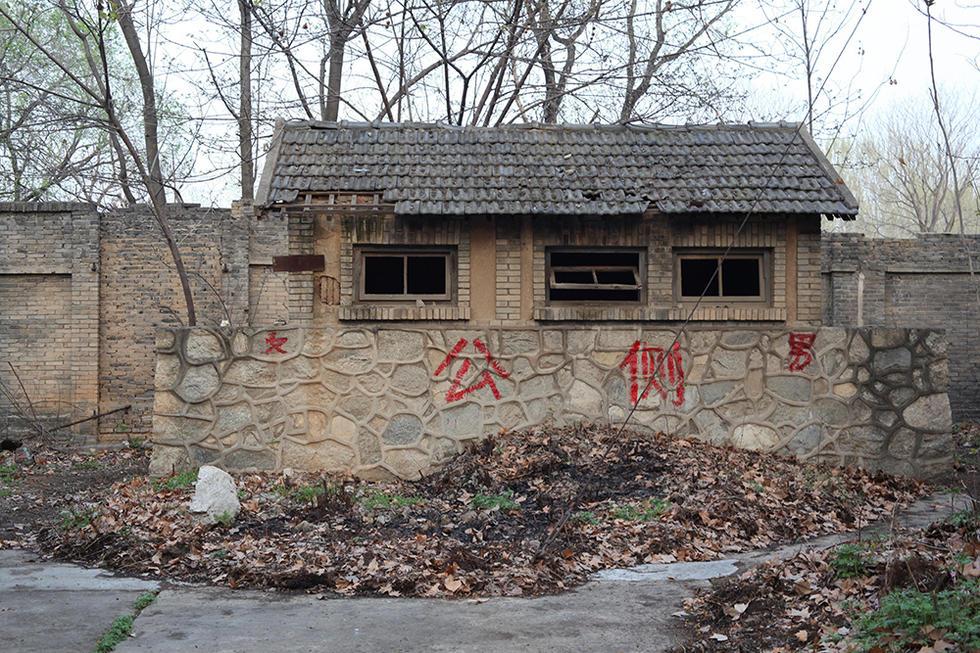 桂林象山区军工厂,桂林第一军工厂