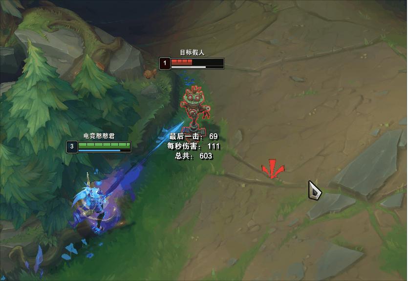 英雄联盟薇恩逆风怎么办,英雄联盟致命节奏怎么触发