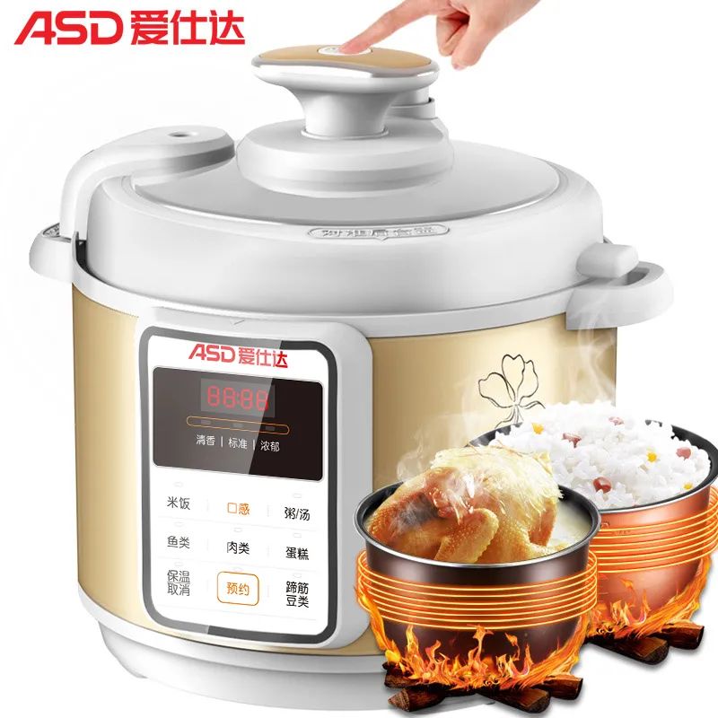 200元以下的压力锅,200元电压力锅推荐
