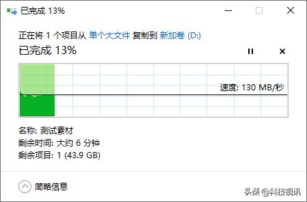 东芝canvio移动硬盘,东芝canvio硬盘怎么样
