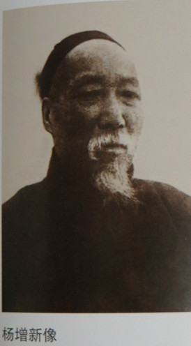 北洋政府派兵西伯利亚,北洋政府派兵