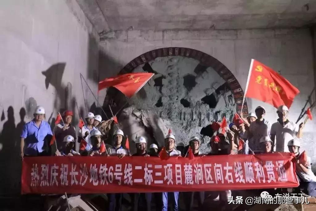 长沙梅溪湖新楼盘出售,长沙梅溪湖二期地铁楼盘