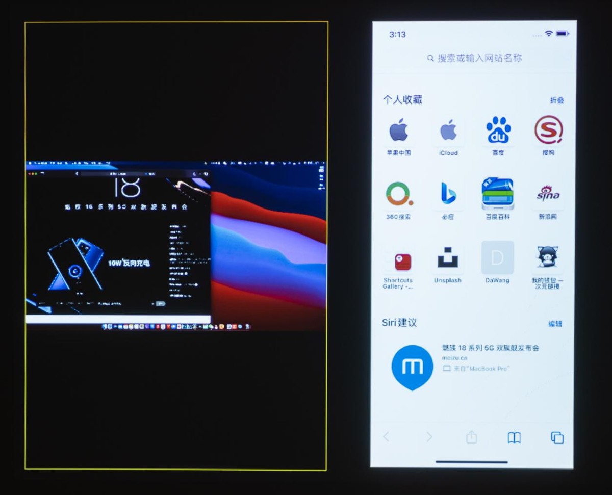 明基投影仪e520和明基w1120,明基e520无线投影仪使用教程