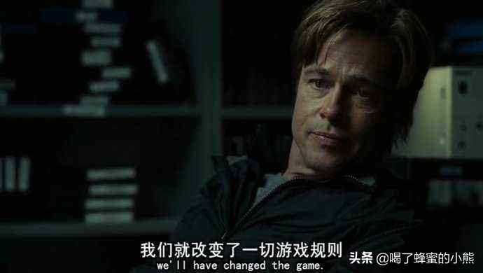 点球成金怎么解决,点球成金最后一段