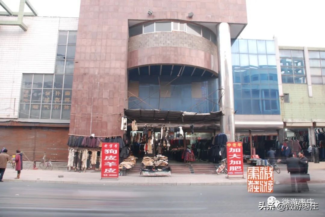 在这些照片中看到市中区的四十五年（下）