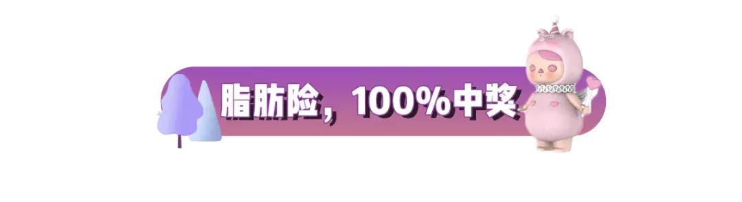未来几天湖滨将出现大面积拥挤!各大品牌5折加持!