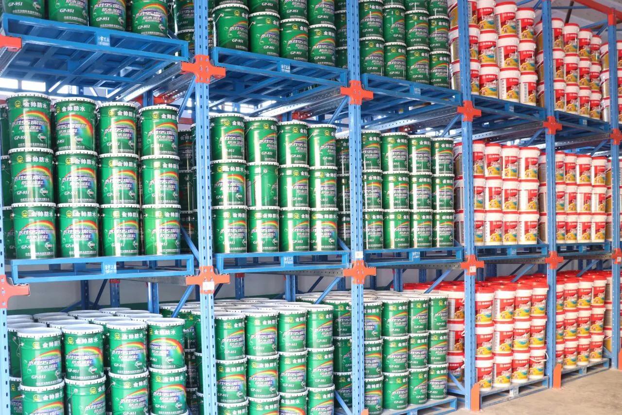 金帅防水涂料怎么使用,防水材料质量标准及技术要求