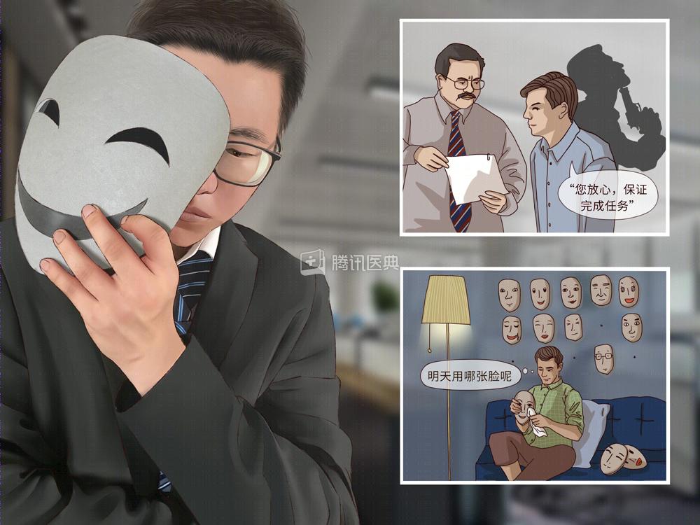 “老掉牙”不是正常现象？30个医生最想告诉你的秘密