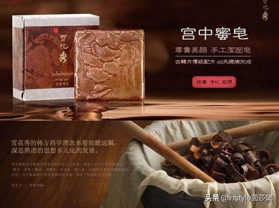 什么洁面皂洗脸最好,夏天洗脸白一点的洗面奶