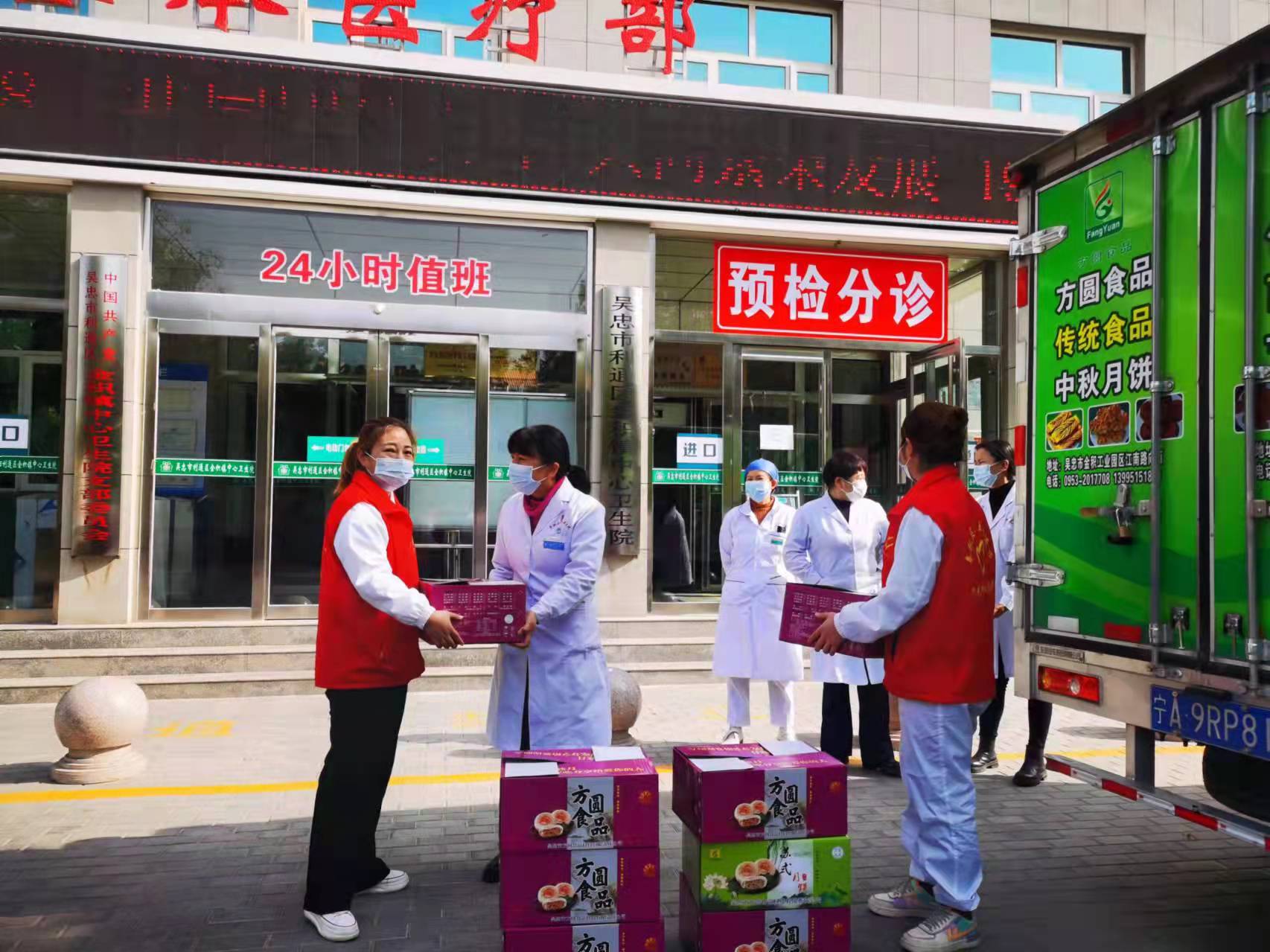 工会助力暖心防疫大作战,群团组织疫情防控