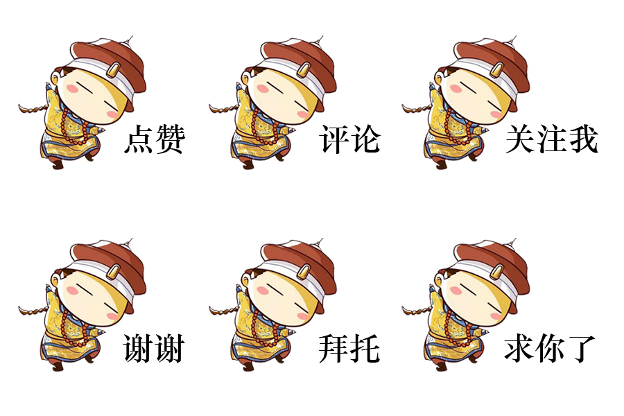 穿越火线：70块钱就能拿到火麒麟CF-STAR皮肤？网友：我马上氪金