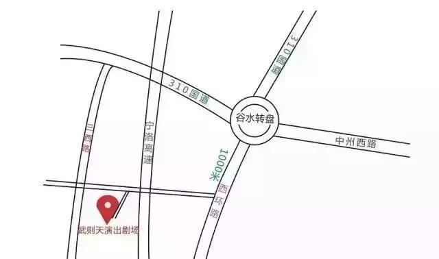 洛阳武则天演出剧场在哪里,涧西武则天广场