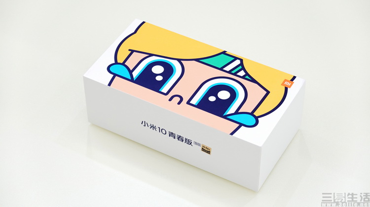 小米10青春版的缺点和优点,小米10青春版值得入手吗2020