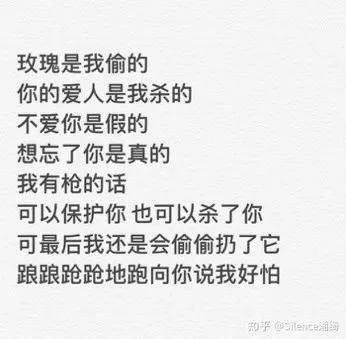 8款零差评入门香水评价,所有的香水测评都不见了