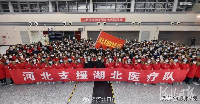 河北你终于藏不住了,河北你