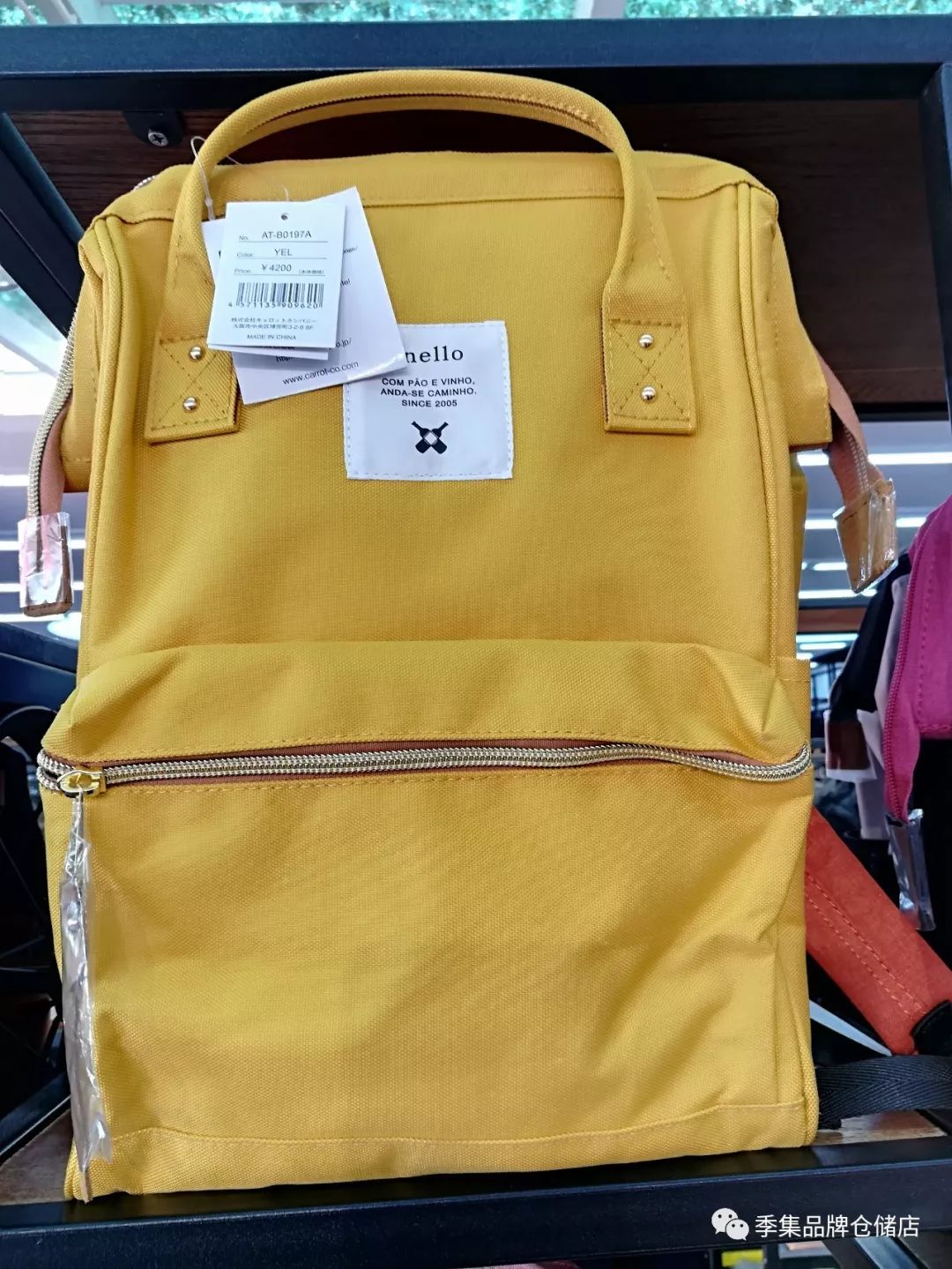 拉夏贝尔连播7天,拉夏贝尔春夏童装官方旗舰店直播